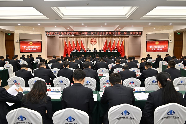 凯发旗舰网站首页.jpg